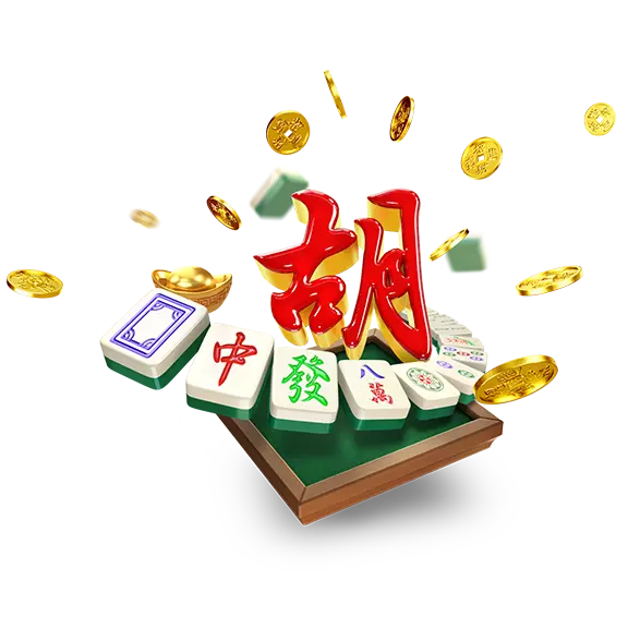 数字麻将主题视觉